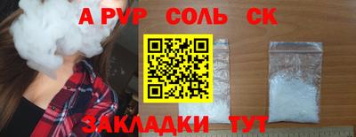 тгк Гай