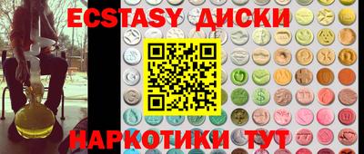 тгк Гай
