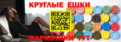 тгк Гай