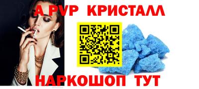 каннабис Гагарин