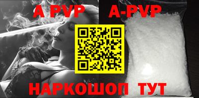 каннабис Гагарин