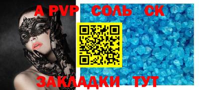 каннабис Гагарин