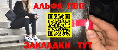 тгк Гай