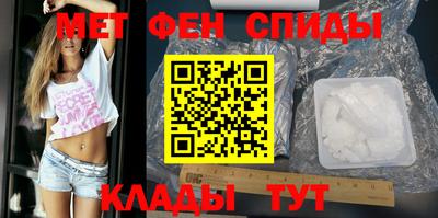 каннабис Гагарин