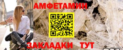 каннабис Гагарин