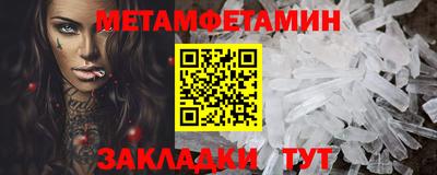 тгк Гай