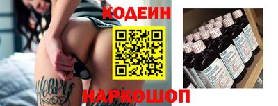 тгк Гай