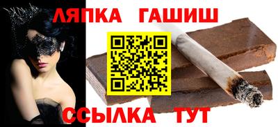 каннабис Гагарин