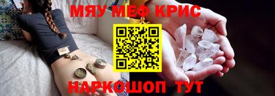 каннабис Гагарин