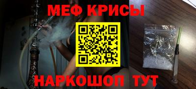 винт Гатчина