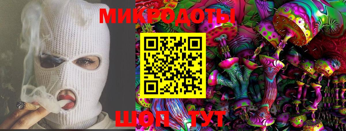 Cocaine  Малгобек  ГАШ  Лсд 25  ГАШИШ  Меф   ТГК  Вход с VPN  Alpha PVP СК   Канабис 